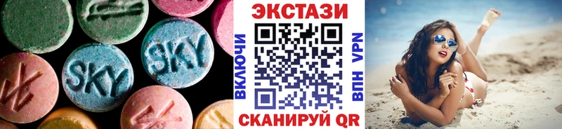 ЭКСТАЗИ TESLA blacksprut маркетплейс Калач-на-Дону