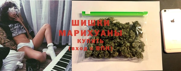мефедрон Иннополис