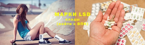 первитин Вязники