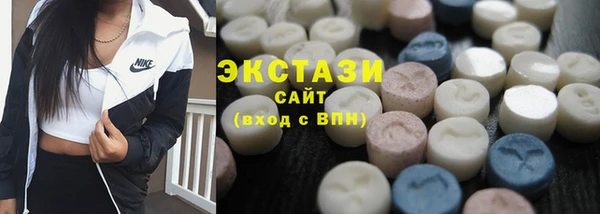первитин Вязники