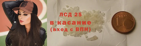 меф VHQ Вязьма