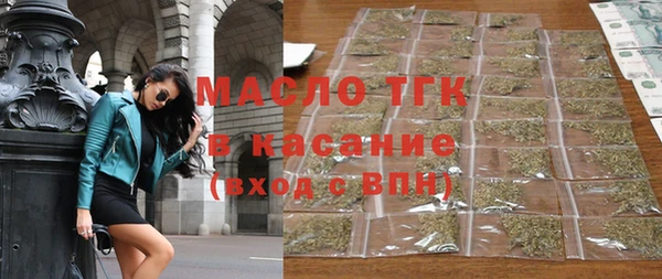 меф VHQ Вязьма