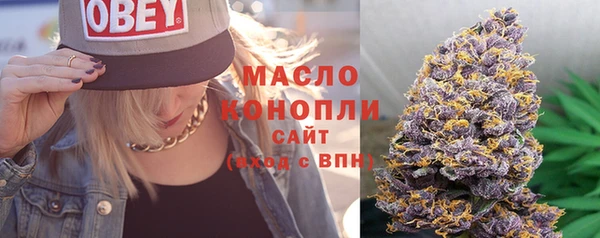 меф VHQ Вязьма