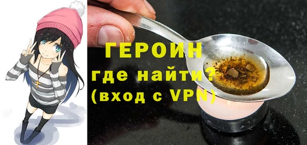 меф VHQ Вязьма