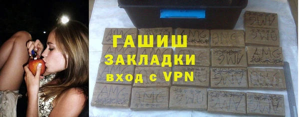 mix Вяземский