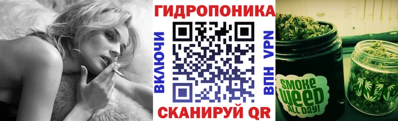 купить наркоту  Калач-на-Дону  Бошки Шишки White Widow 